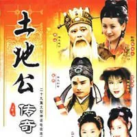 梦断乐缘堂