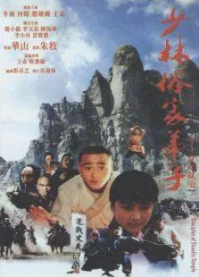 情人与妓女