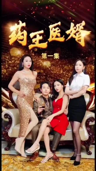 科拉尔金矿